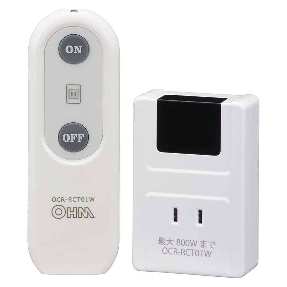 オーム電機 リモコンコンセント 電気器具専用 1個（ご注文単位1個）【直送品】