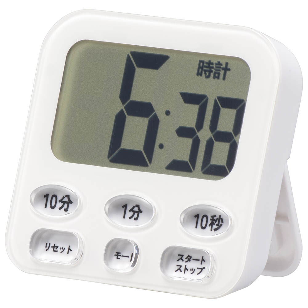 オーム電機 時計付き大画面デジタルタイマー ホワイト 1個（ご注文単位1個）【直送品】