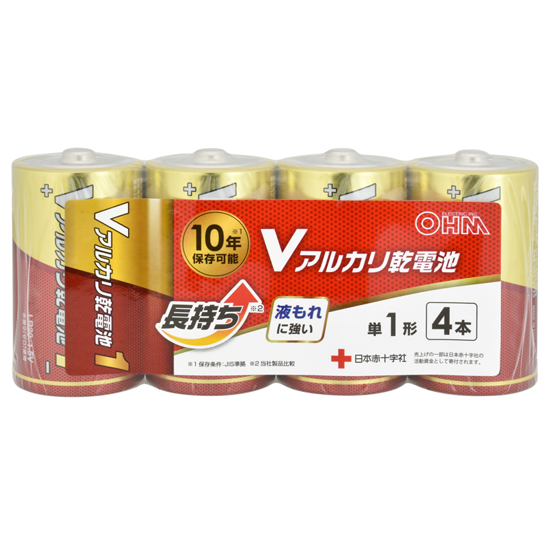 オーム電機 Vアルカリ乾電池 単1形 4本（ご注文単位1本）【直送品】