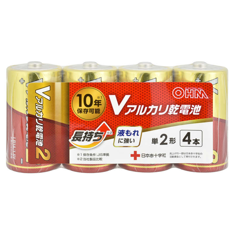 オーム電機 Vアルカリ乾電池 単2形 4本/パック（ご注文単位1パック）【直送品】