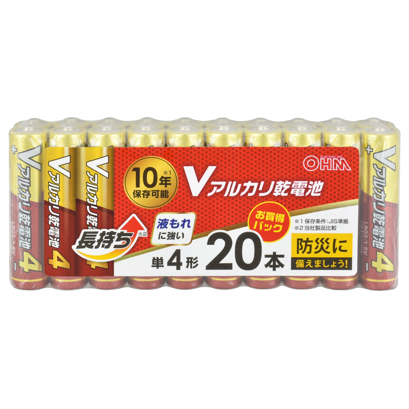 オーム電機 Vアルカリ乾電池 単4形 20本/パック（ご注文単位1パック）【直送品】
