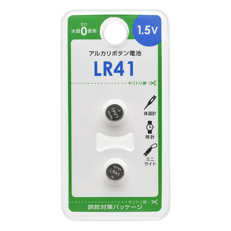 オーム電機 アルカリボタン電池 LR41 2個/パック（ご注文単位10パック）【直送品】