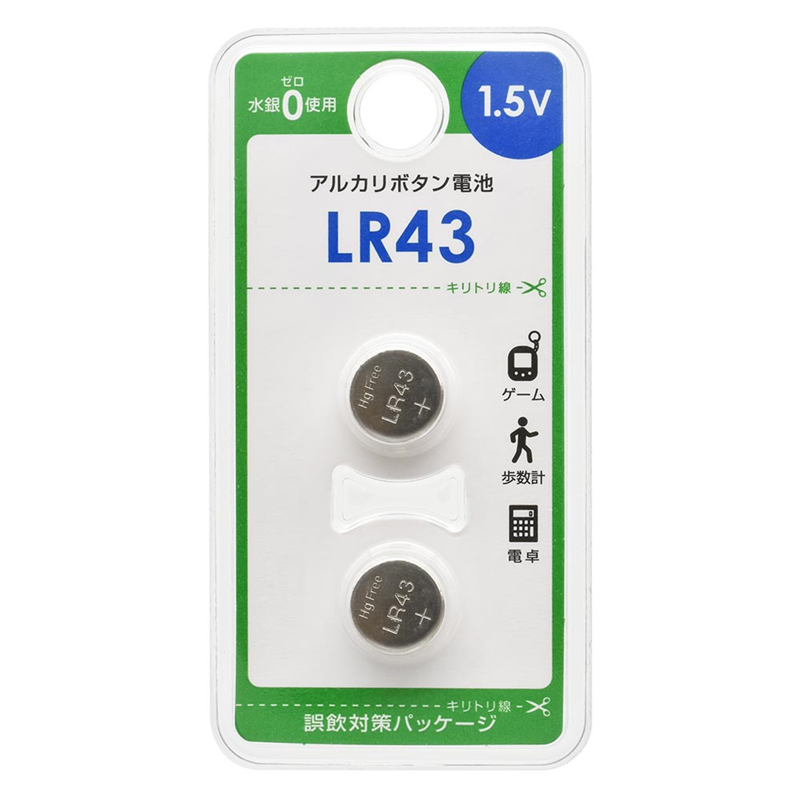 オーム電機 アルカリボタン電池 LR43 2個/パック（ご注文単位10パック）【直送品】