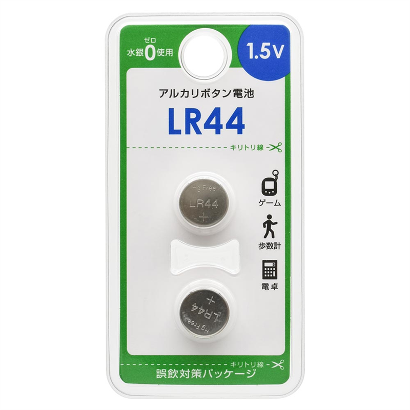 オーム電機 アルカリボタン電池 LR44 2個/パック（ご注文単位10パック）【直送品】