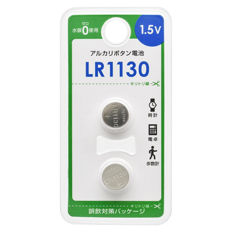 オーム電機 アルカリボタン電池 LR1130 2個/パック（ご注文単位10パック）【直送品】