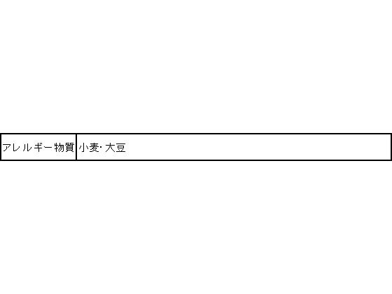 堂本食品 ソフトな噛みごこち 切干大根煮 250g 1450069 1個※軽(ご注文単位1個)【直送品】