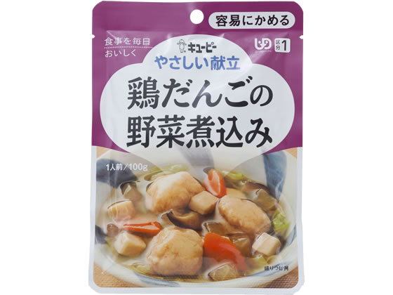 キユーピー 鶏だんごの野菜煮込み Y1-4 1パック※軽(ご注文単位1パック)【直送品】