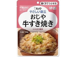 キユーピー おじや牛すき焼き Y2-5 1パック※軽(ご注文単位1パック)【直送品】