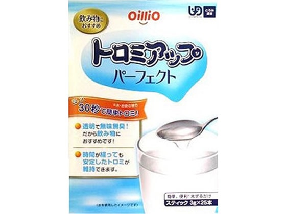 日清オイリオ トロミアップパーフェクト 3g×25本 1箱※軽(ご注文単位1箱)【直送品】