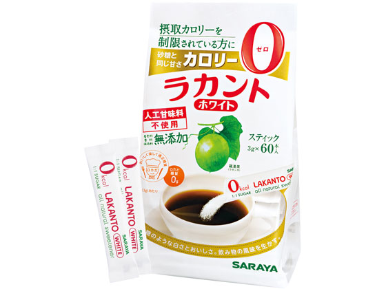 サラヤ ラカントホワイト 3g×60本 1袋※軽(ご注文単位1袋)【直送品】
