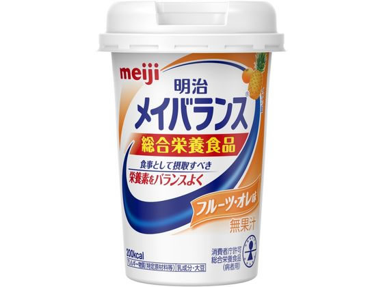 明治 メイバランス Miniカップ フルーツ・オレ味 1本※軽(ご注文単位1本)【直送品】