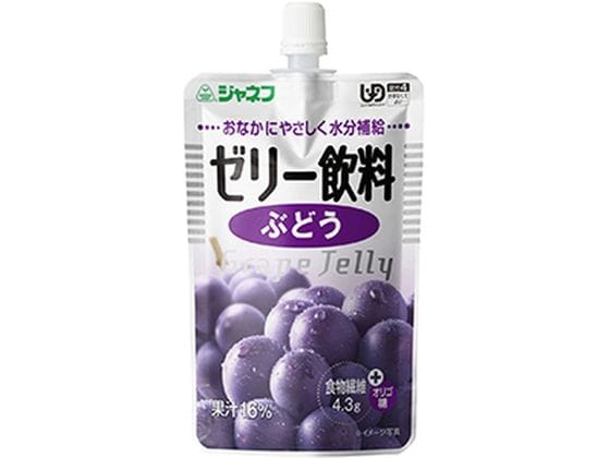 キユーピー ジャネフ ゼリー飲料 ぶどう 100g 1個※軽(ご注文単位1個)【直送品】