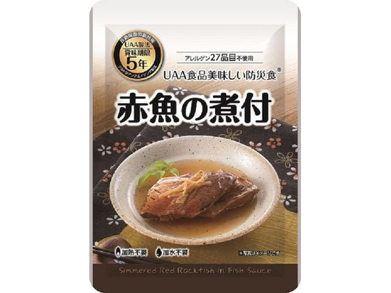 アルファフーズ 「美味しい防災食」 赤魚の煮付け 1袋※軽（ご注文単位1袋)【直送品】