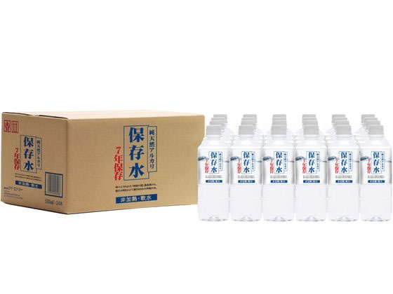 ケイ・エフ・ジー 純天然アルカリ保存水7年用 500ml×24本 1ケース※軽（ご注文単位1ケース)【直送品】