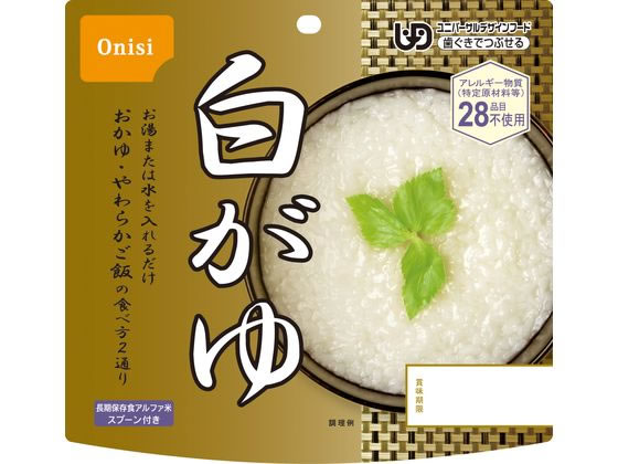 尾西食品 アルファ米 白がゆ1食分 1個※軽（ご注文単位1個)【直送品】