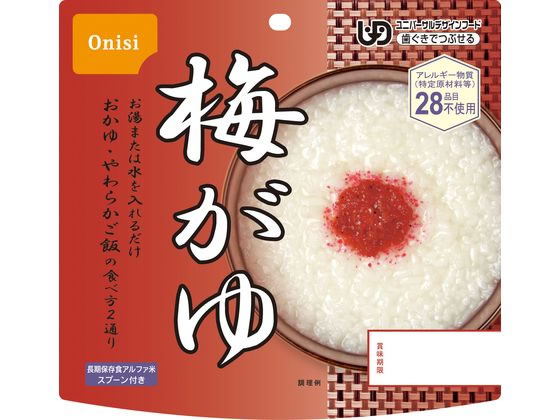 尾西食品 アルファ米 梅がゆ1食分 1個※軽（ご注文単位1個)【直送品】