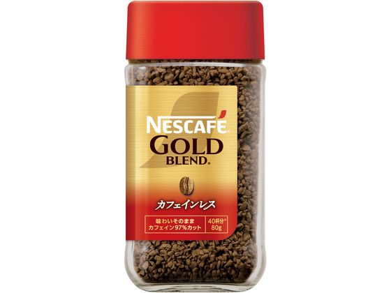 ネスレ ネスカフェ ゴールドブレンド カフェインレス 80g 1本※軽(ご注文単位1本)【直送品】