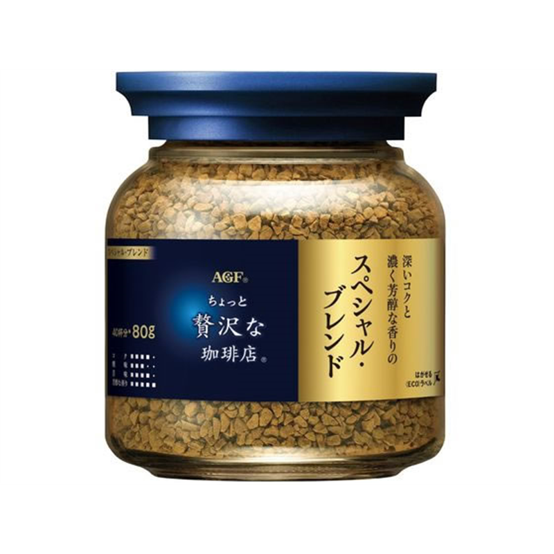 AGF ちょっと贅沢な珈琲店 スペシャルブレンド瓶 80g 1本※軽(ご注文単位1本)【直送品】