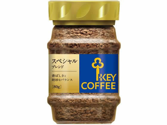 キーコーヒー インスタントコーヒー スペシャルブレンド 80g瓶 1本※軽(ご注文単位1本)【直送品】