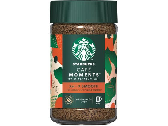 ネスレ スターバックス カフェモーメント スムース 65g 12565829 1個※軽(ご注文単位1個)【直送品】