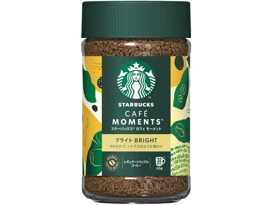 ネスレ スターバックス カフェモーメント ブライト 65g 12565840 1個※軽(ご注文単位1個)【直送品】