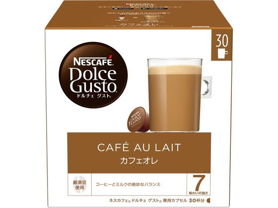 ネスレ ネスカフェ ドルチェ グスト 専用カプセル カフェオレ カプセル 30杯分 1箱※軽(ご注文単位1箱)【直送品】