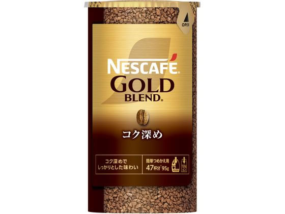 ネスレ ネスカフェ ゴールドブレンド コク深め エコ&システムパック 95g 1本※軽(ご注文単位1本)【直送品】