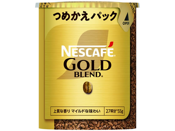 ネスレ ネスカフェ ゴールドブレンド エコ&システムパック 55g 1本※軽（ご注文単位1本)【直送品】