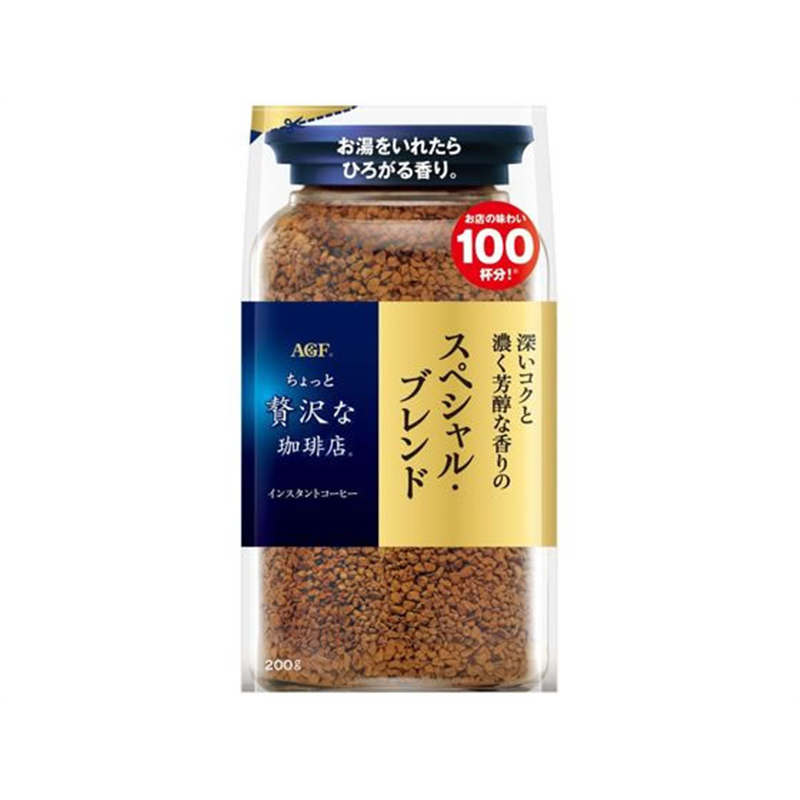 AGF ちょっと贅沢な珈琲店 スペシャルブレンド袋 200g 1袋※軽(ご注文単位1袋)【直送品】