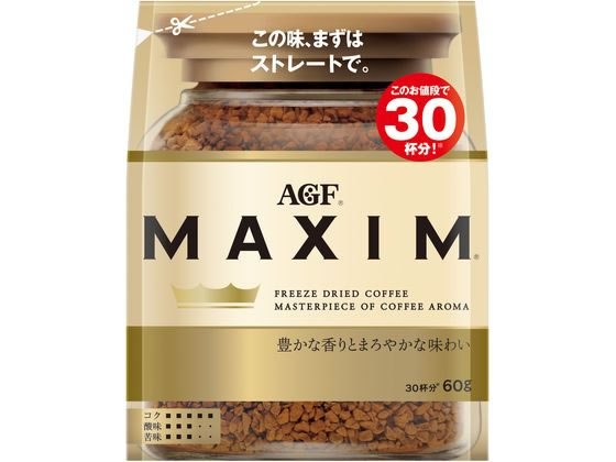 AGF マキシム インスタントコーヒー 袋 60g 1袋※軽(ご注文単位1袋)【直送品】