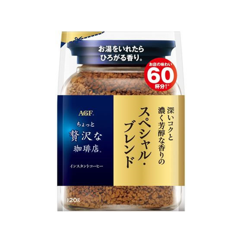 AGF ちょっと贅沢な珈琲店 スペシャルブレンド袋 120g 1袋※軽(ご注文単位1袋)【直送品】