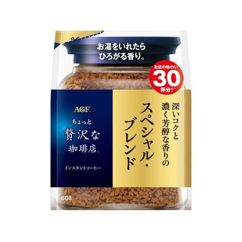 AGF ちょっと贅沢な珈琲店 スペシャルブレンド袋 60g 1袋※軽(ご注文単位1袋)【直送品】