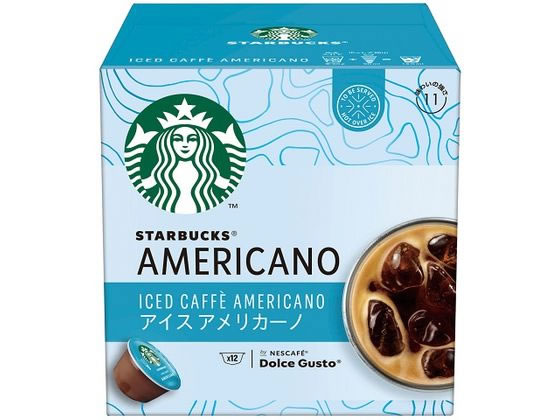 ネスレ スターバックス アイスアメリカーノ ドルチェ グスト カプセル12杯分 1箱※軽(ご注文単位1箱)【直送品】