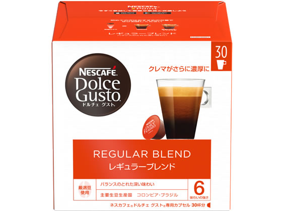 ネスレ ネスカフェ ドルチェ グスト 専用カプセル レギュラーブレンド 30杯分 1箱※軽(ご注文単位1箱)【直送品】