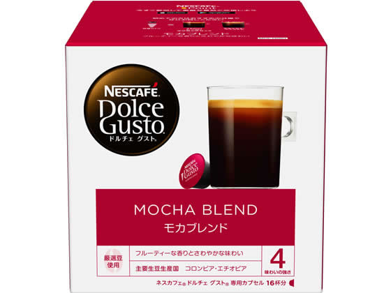 ネスレ ネスカフェ ドルチェ グスト 専用カプセル モカブレンド 16杯分 1箱※軽（ご注文単位1箱)【直送品】