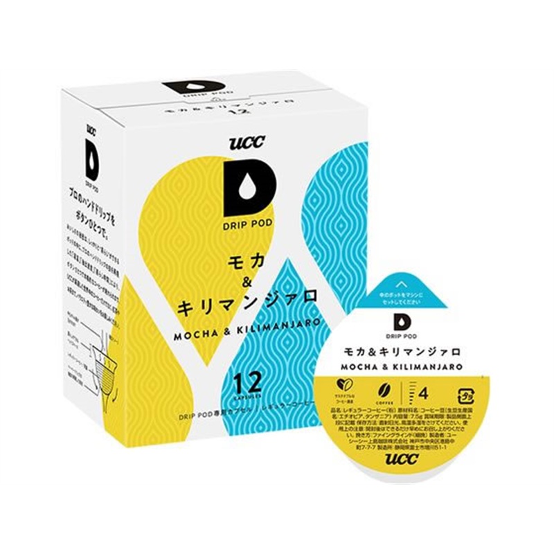 UCC DRIPPOD 専用カプセル モカ&キリマンジァロ 1箱※軽（ご注文単位1箱)【直送品】