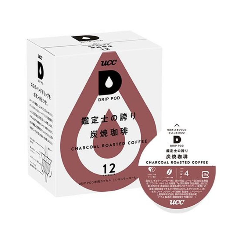 UCC DRIPPOD 専用カプセル 炭焼珈琲 1箱※軽（ご注文単位1箱)【直送品】