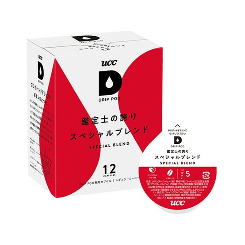 UCC DRIPPOD 専用カプセル 鑑定士の誇り スペシャルブレンド 1箱※軽（ご注文単位1箱)【直送品】