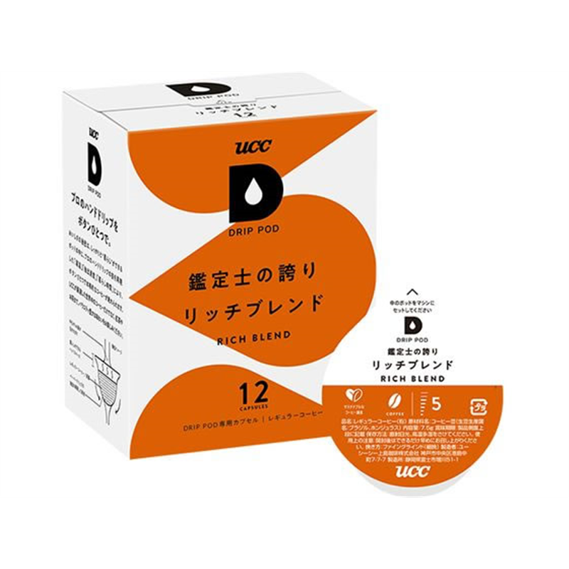 UCC DRIPPOD 専用カプセル 鑑定士の誇り リッチブレンド 1箱※軽（ご注文単位1箱)【直送品】