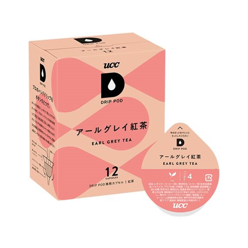 UCC DRIPPOD 専用カプセル アールグレイ紅茶 1箱※軽（ご注文単位1箱)【直送品】