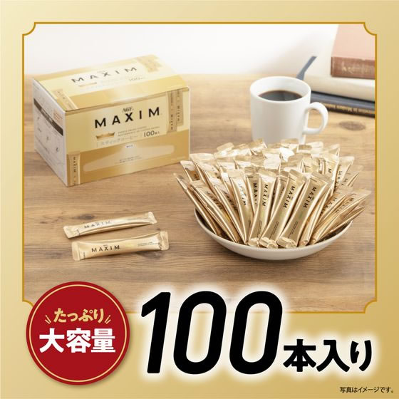 AGF マキシム スティック 100本 1箱※軽(ご注文単位1箱)【直送品】