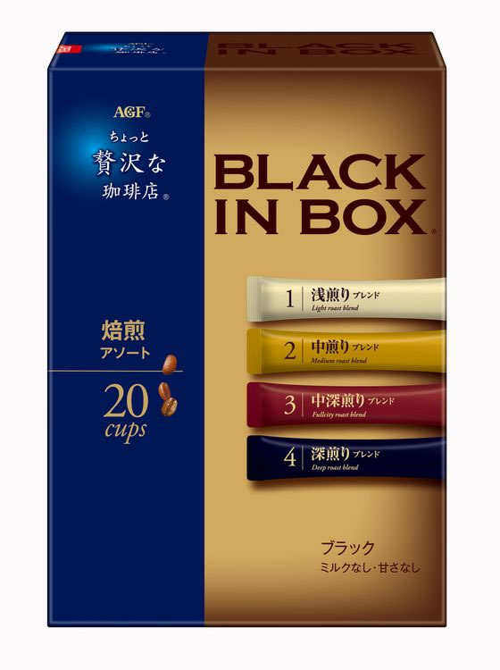 AGF ちょっと贅沢な珈琲店 ブラックインBOX 焙煎アソート 20本 1箱※軽(ご注文単位1箱)【直送品】