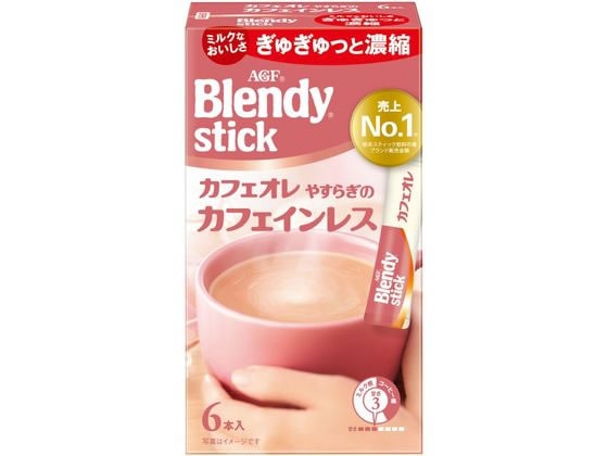 AGF ブレンディ スティック カフェオレ やすらぎのカフェインレス 6本 1箱※軽（ご注文単位1箱)【直送品】