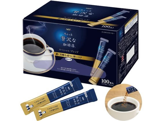 AGF ちょっと贅沢な珈琲店 スペシャル・ブレンド スティック 100本 1箱※軽（ご注文単位1箱)【直送品】