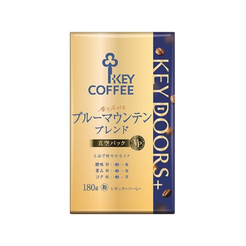 KEY DOORS+ 香り広がるブルーマウンテンブレンド VP 180g 1袋※軽（ご注文単位1袋)【直送品】