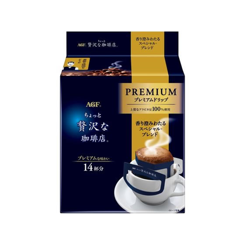 AGF 贅沢プレミアムドリップ香り澄みわたるスペシャルブレンド14袋 1袋※軽（ご注文単位1袋)【直送品】