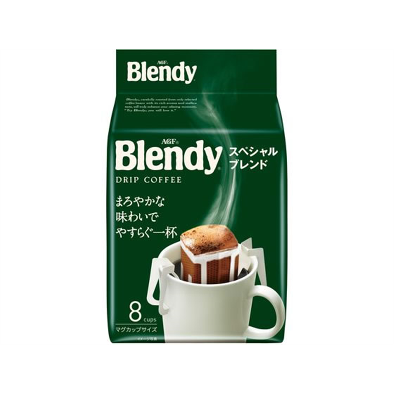 AGF ブレンディ ドリップパック スペシャルブレンド 7g×8袋 1パック※軽（ご注文単位1パック)【直送品】