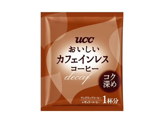 UCC おいしいカフェインレスコーヒー ドリップコーヒー コク深め 8杯分 1個※軽(ご注文単位1個)【直送品】