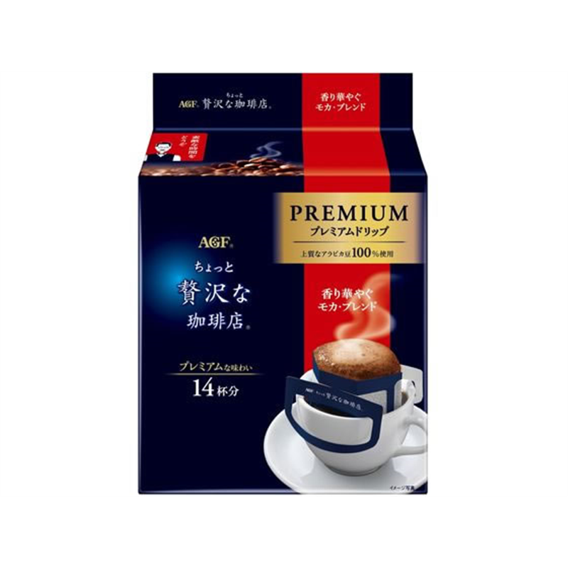 AGF ちょっと贅沢な珈琲店 プレミアムドリップ モカ 14袋 1袋※軽（ご注文単位1袋)【直送品】