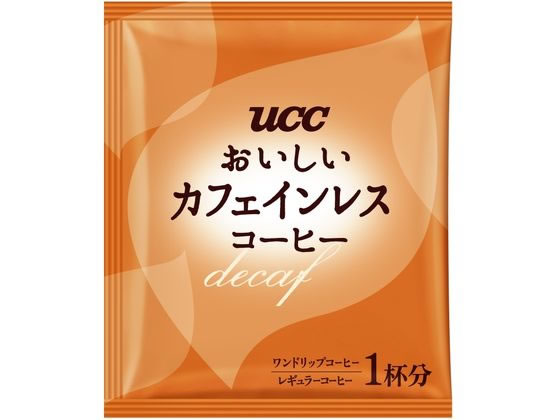 UCC おいしいカフェインレスコーヒー ワンドリップコーヒー 16杯 1袋※軽(ご注文単位1袋)【直送品】